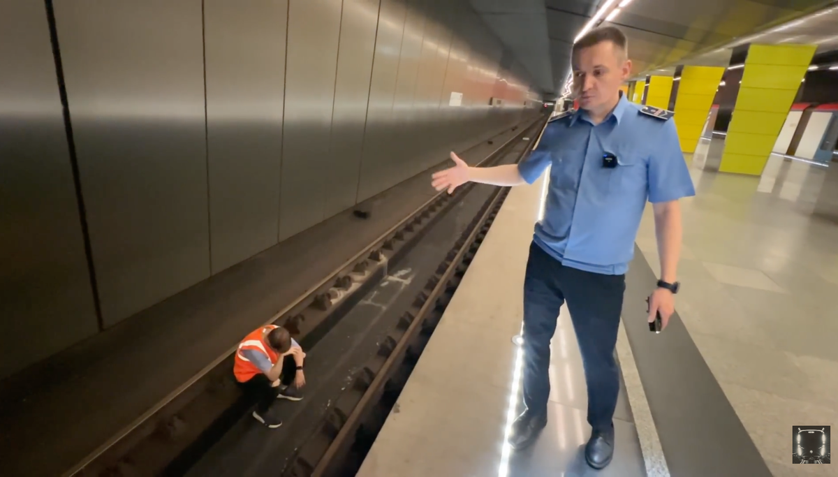 Скрин из видео ютубе-канала PRO МЕТРО