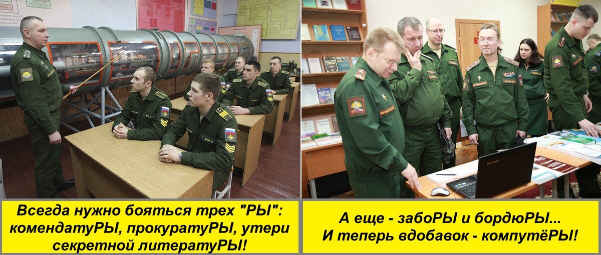 Изображение из открытых источников