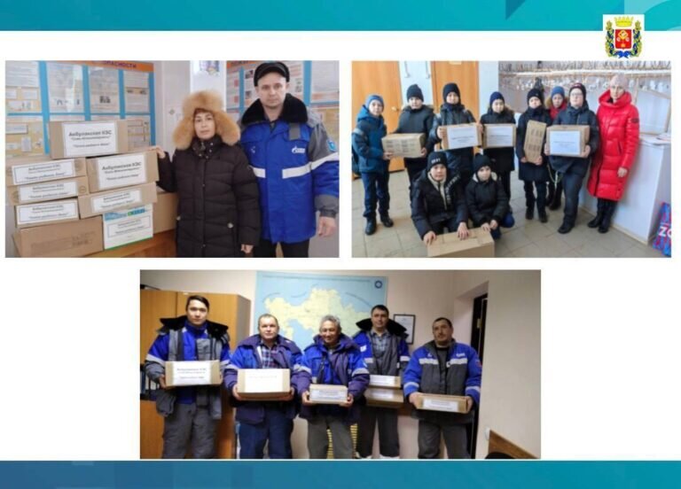    Жители Матвеевского, Акбулакского и Октябрьского районов собрали подарки для бойцов СВО Кристина Просвиркина