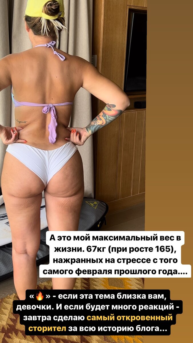     Рита Дакота Фото: соцсети