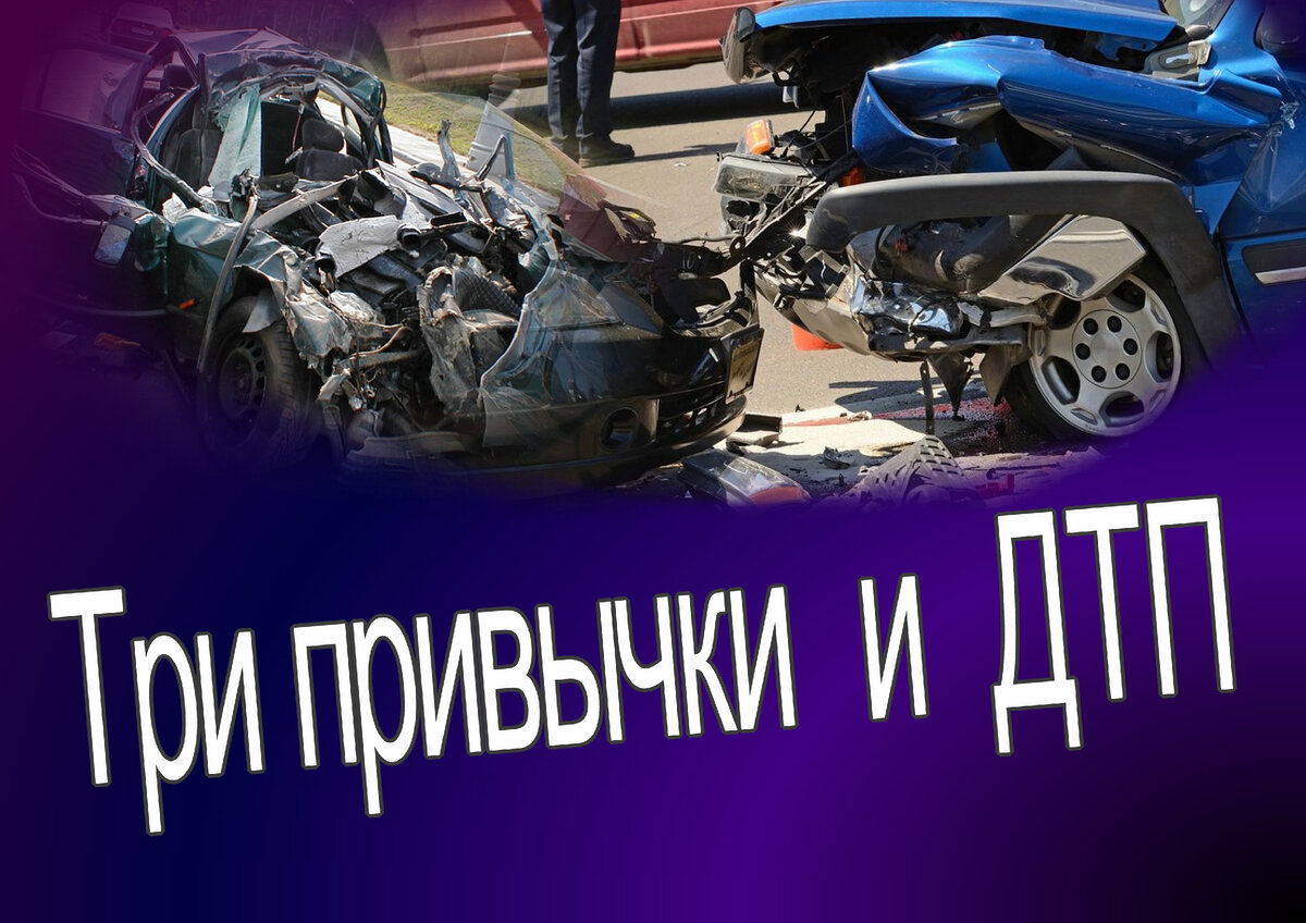 Фото Краснодар Авто Тур