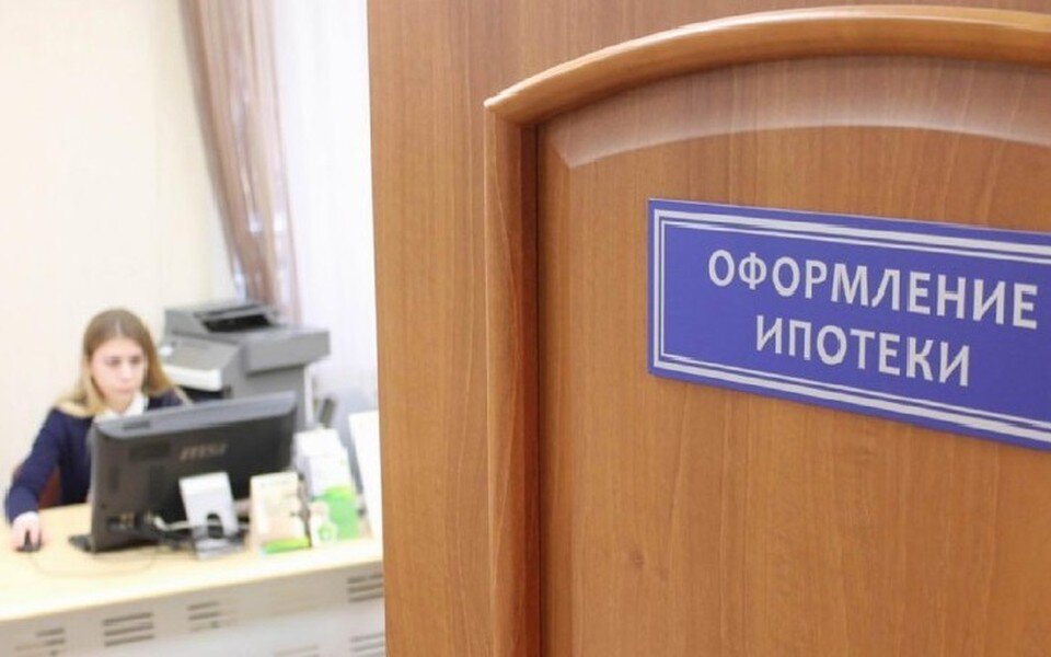     Первоначальный взнос по программе льготной ипотеки для новых субъектов РФ составит 10%. Фото: Минстрой ДНР