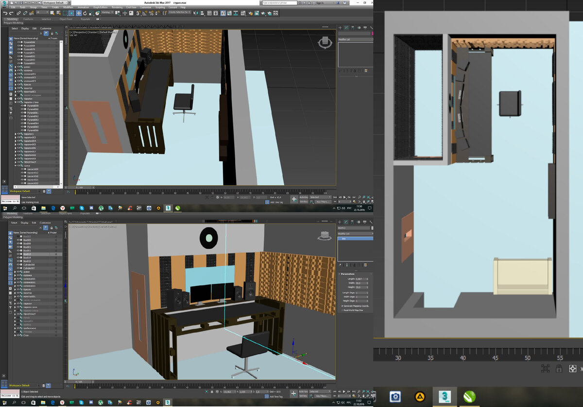 Первый проект студии звукозаписи "MaxVol Studio" на коленке