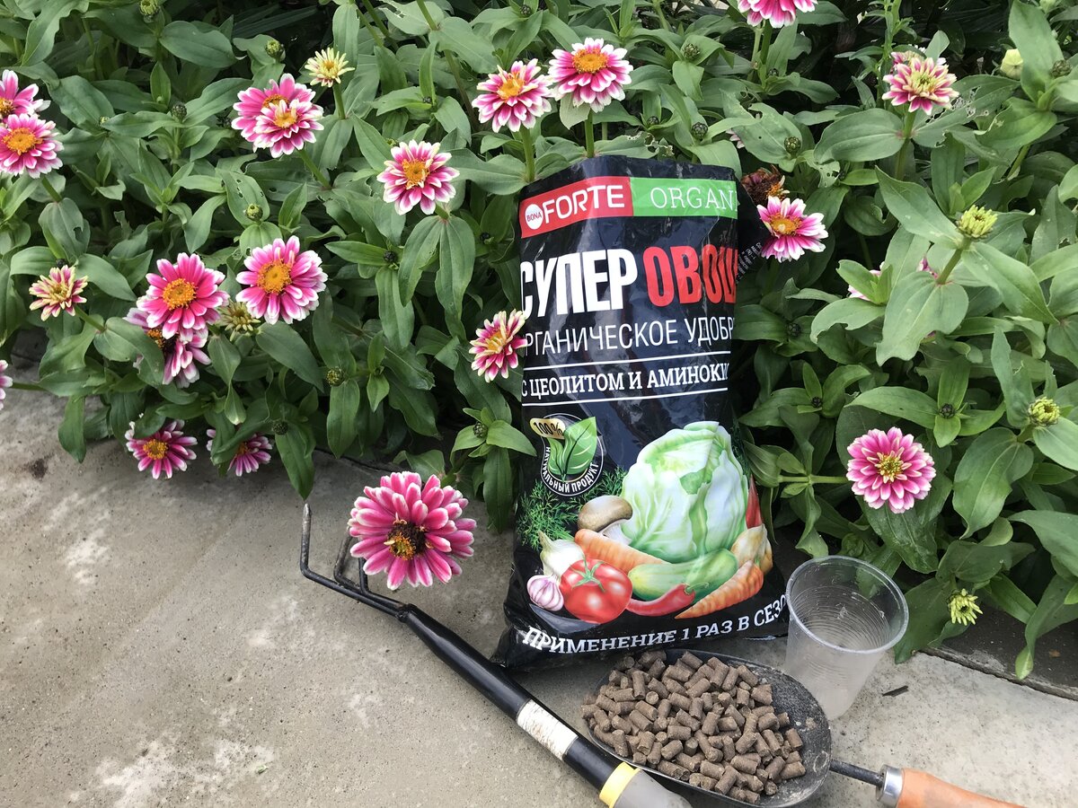    Удобрение органическое «Супер овощи» от компании Bona Forte