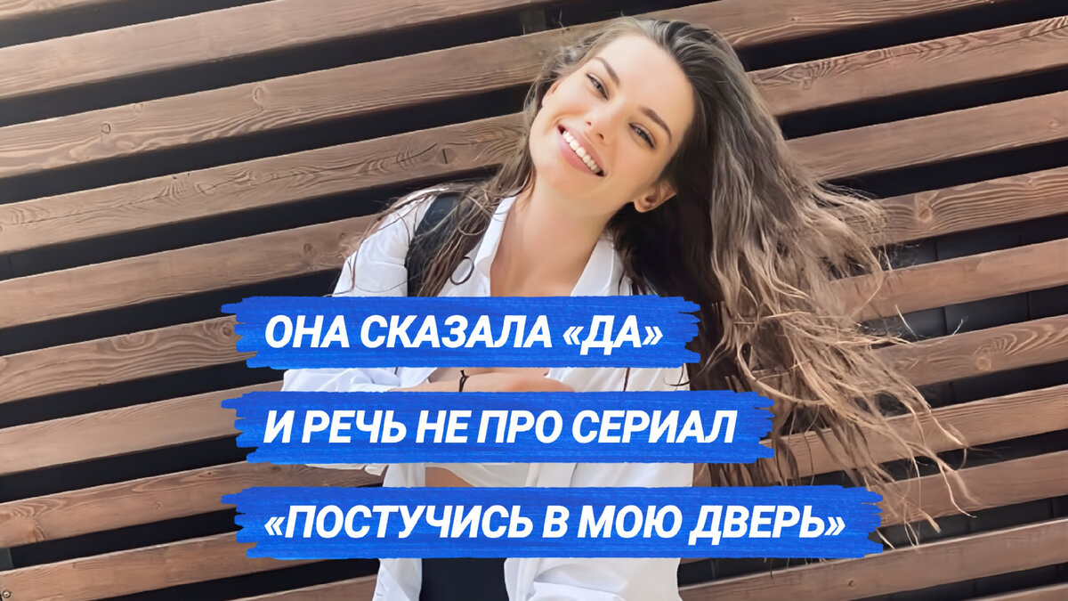 Лиана Гриба. Источник вснх фото: соц. сети