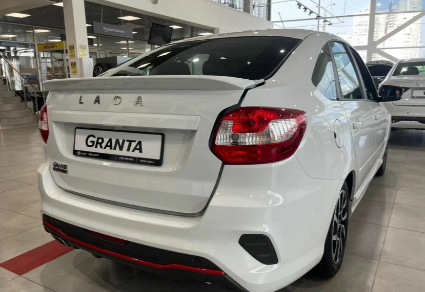 2191 granta