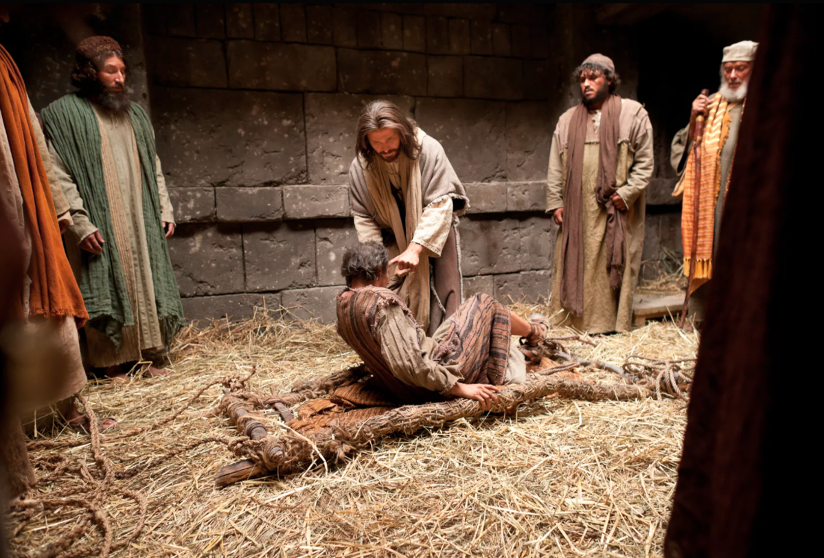 Иисус исцеляет больных. Вифезда иисус. Иисус joseph brickey. Христос исцеляет прокаженного. Исцеление слепорожденного иисусом христом.