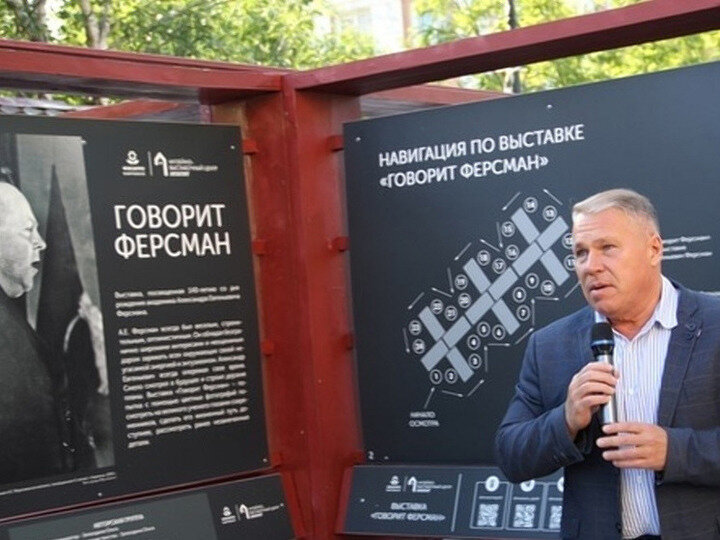     В день открытия. Фото: официальная группа администрации Кировска «ВКонтакте»