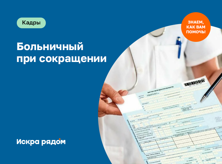 Вызов врача на дом с оформлением больничного Подготовка к эндоскопии кишечника (колоноскопия, ректороманоскопия)