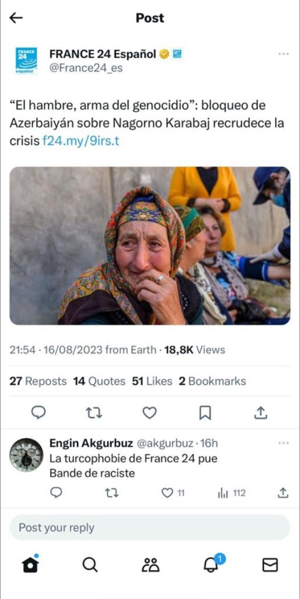 Франция в антиазербайджанском угаре