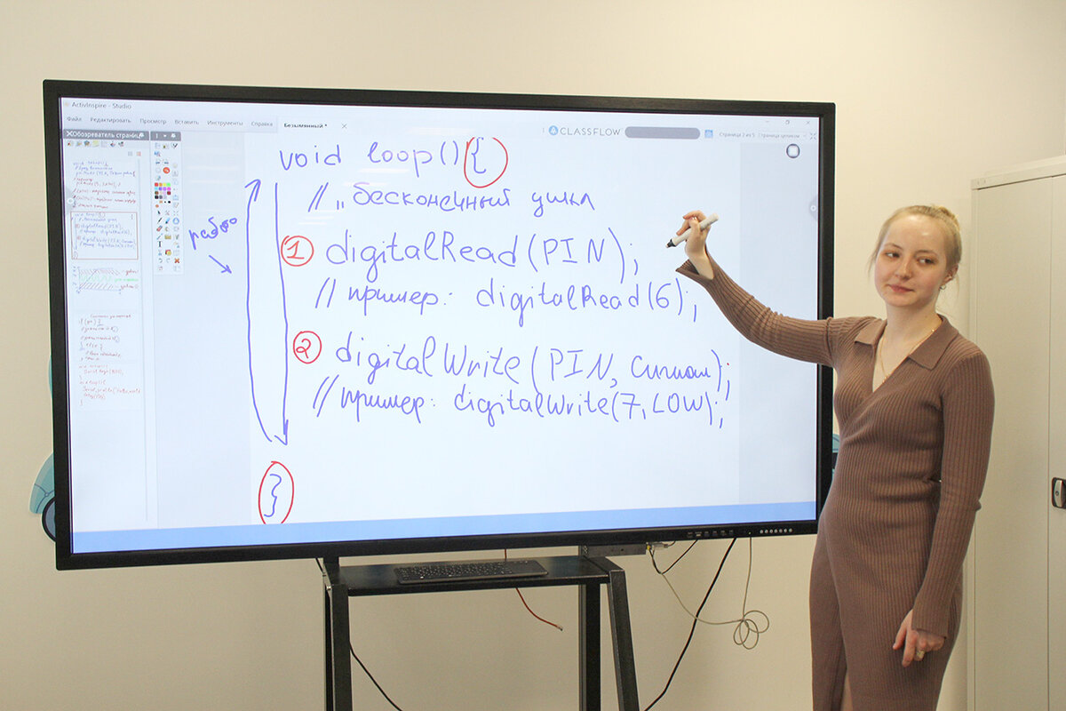 Листайте вправо, чтобы увидеть больше изображений