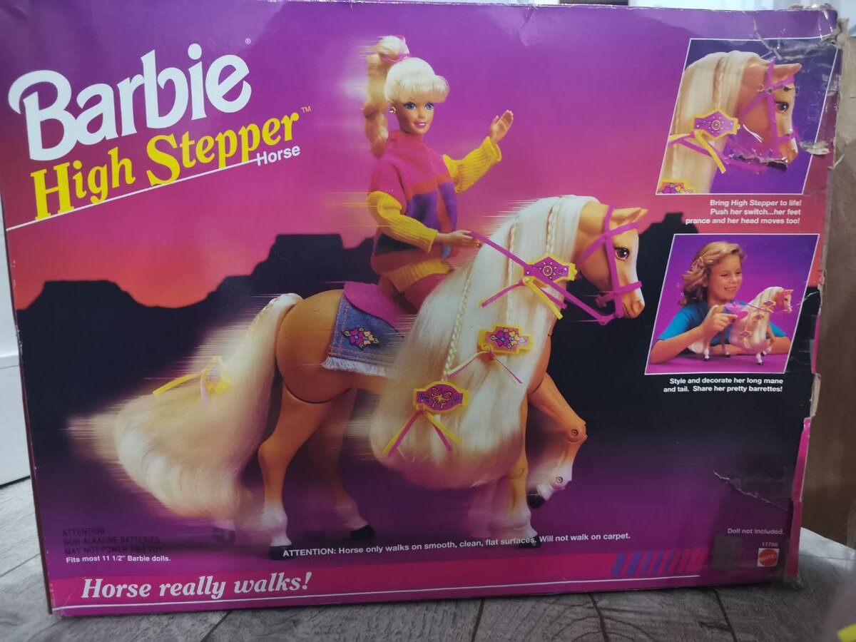 Нашла даже с коробкой) 