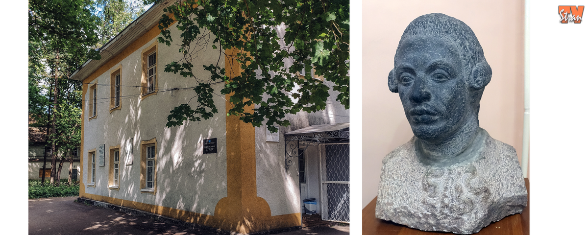 Музей-усадьба "Суйда" и бюст ее владельца