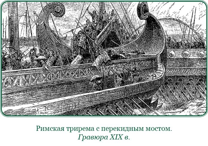 http://loveread.ec/read_book.php?id=70559&p=72