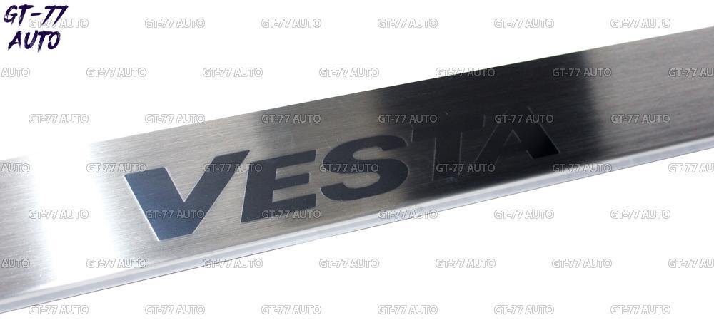 например лазерная гравировка для накладок Лады Веста