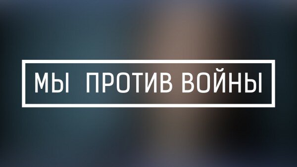   Вторая мировая война унесла миллионы жизней, оставила после себя разрушенные города и искалечила миллионы судеб, но эта страшная трагедия вдохновила людей на гениальные фильмы, песни и книги. 