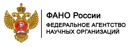 Независимое федеральное агентство. Русский дом россотрудничество логотип. Фа-но. Независимое федеральное агентство. Независимое федеральное агентство.