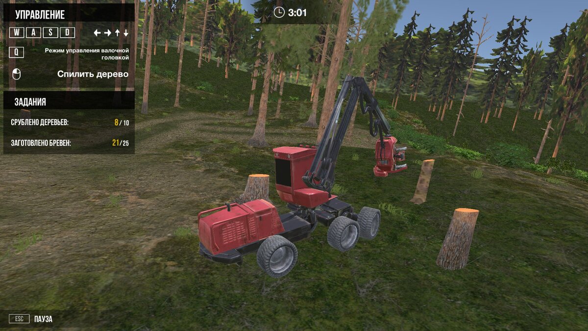 Валить деревья это легко. Обзор игры Forest Harvester Simulator | Обзоры на  игры steam | Дзен