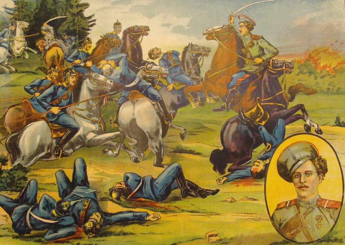 Подвиг Козьмы Крючкова в иллюстрированном журнале 1914 года.