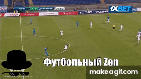 Удар слета Дзюбы и самый важный гол в матче