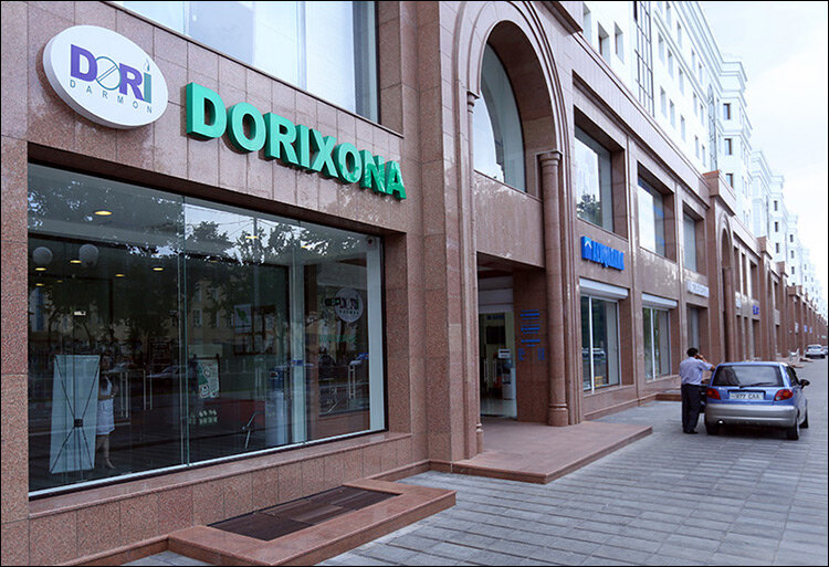 Аптека “Dori-Darmon”. Фото с сайта Spot.uz