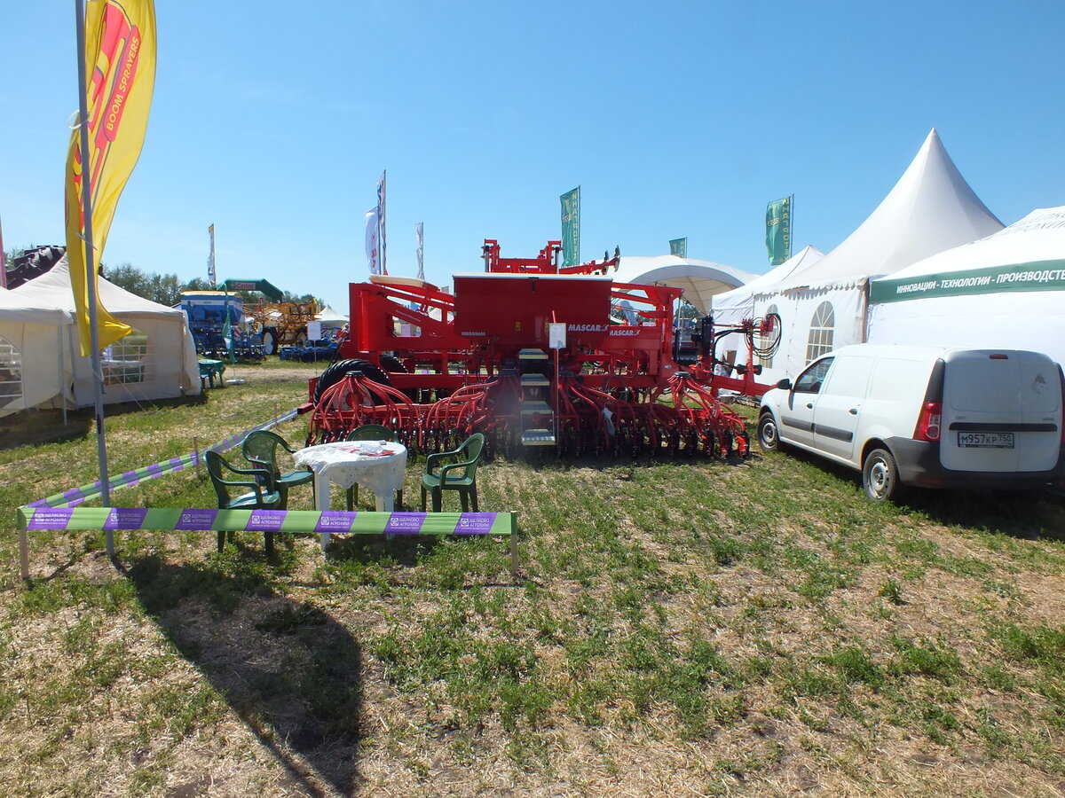 Ещё одна махина 