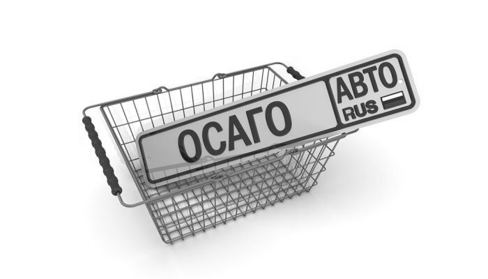 Изменения вступят в силу с 4 сентября.