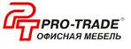 Компания «Pro-Trade». Занимает лидирующую позицию на рынке офисной мебели в РБ. В качестве приглашенного эксперта я участвовал в их стратегических сессиях.