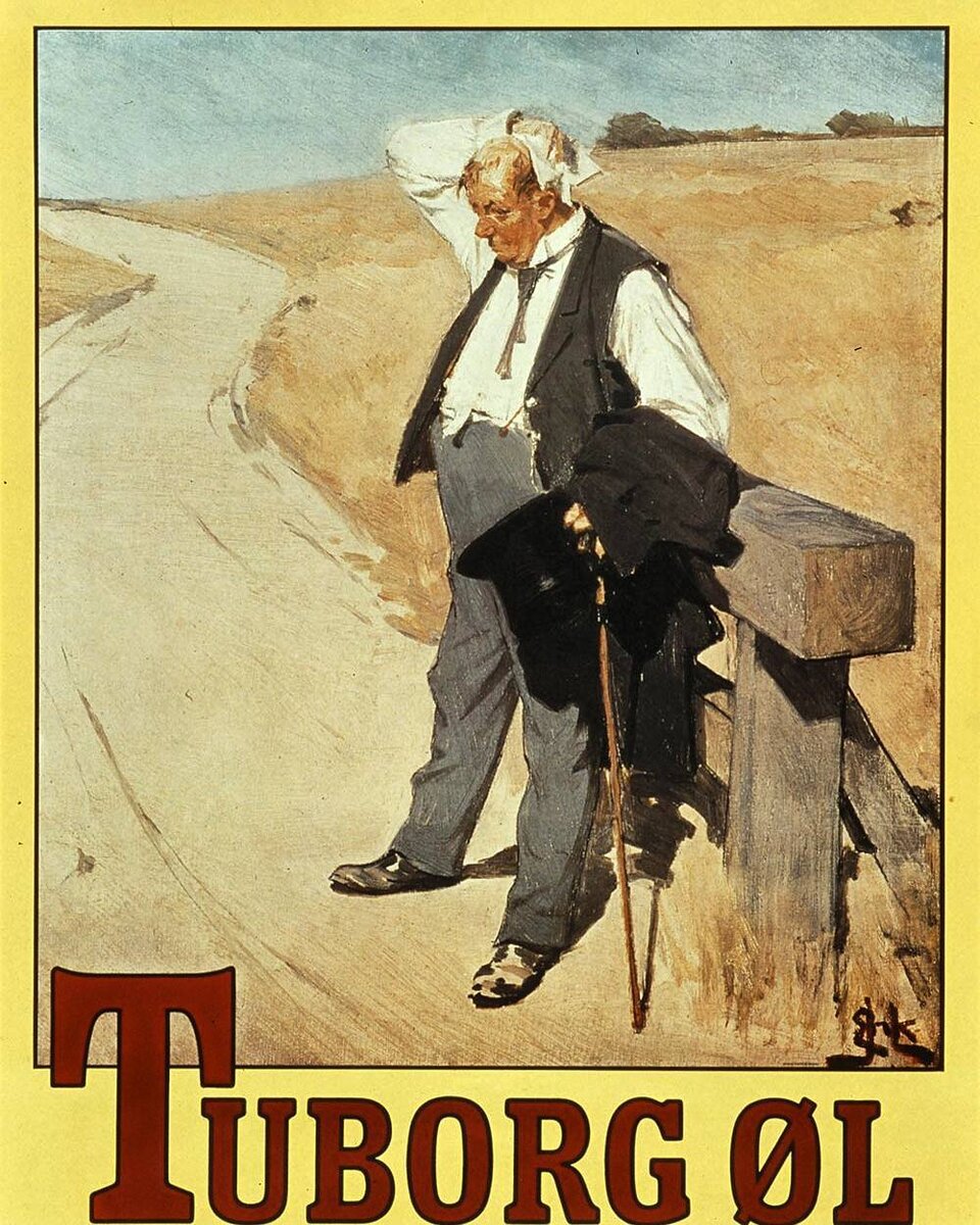  Жизнь - это одинокое странствие, то под палящим солнцем, то в лютый холод