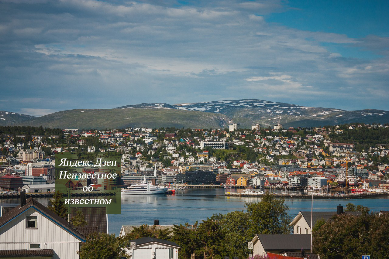 Как Норвегия из бедной страны стала богатейшей?