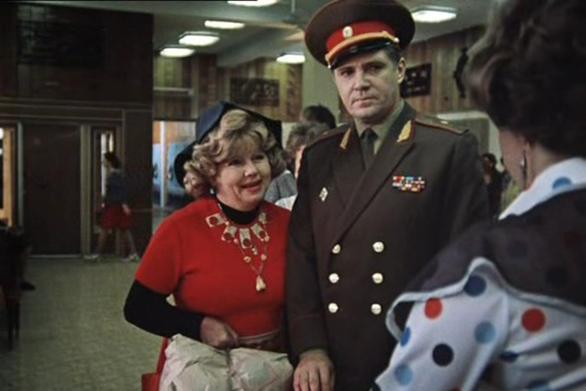 "Москва слезам не верит"