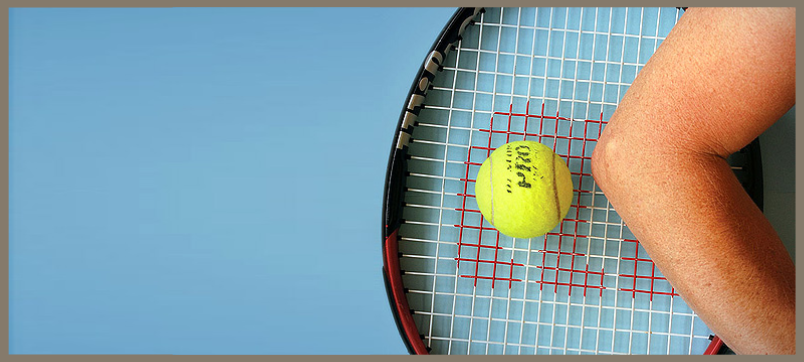 Латеральный эпикондилит - локоть теннисиста