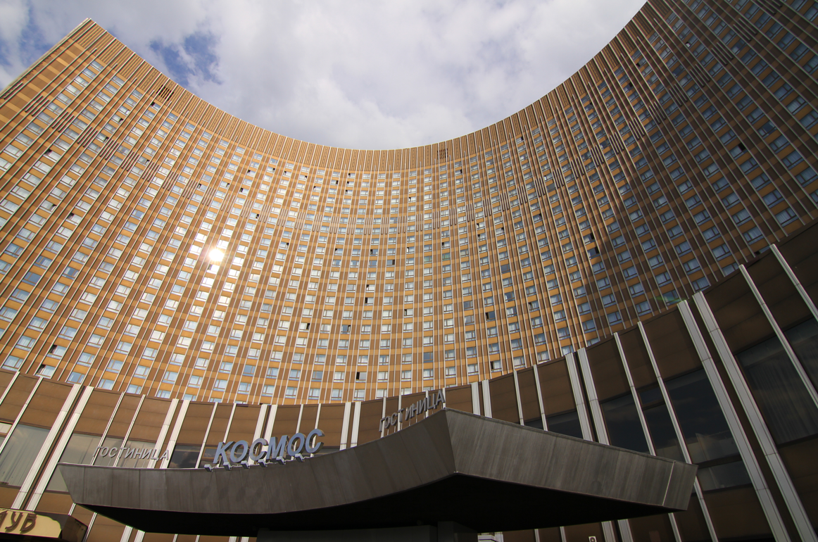 Гостиница космос на павелецкой москва. Космос москва вднх гостиница вднх. Гостиница вднх гостиница космос. Four seasons отель москва фасад. Гостиничная улица москва гостиница восток.