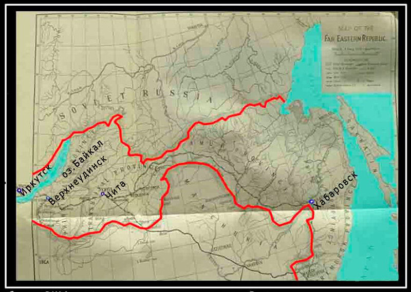 Дальневосточная республика 1920 1922 карта