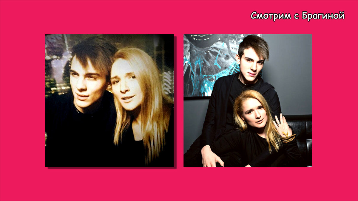 Ольга Солнце с бойфрендом Никитой. Фото: instagram, СОЛНЦЕ (@solntcezvezda)