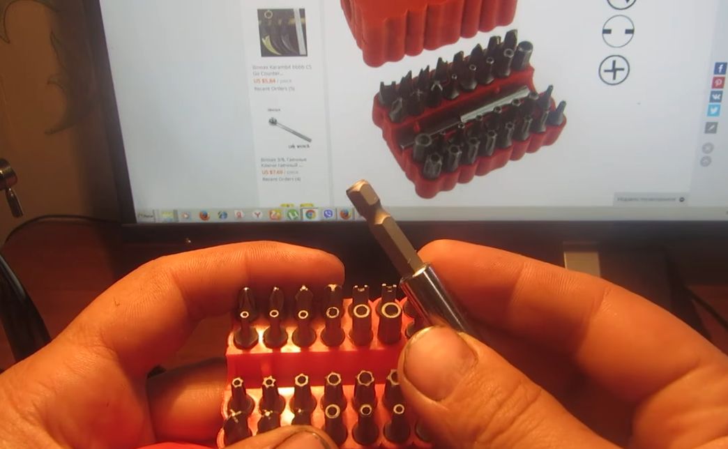 Набор из 33 бит для шуруповерта с удлиняющей насадкой