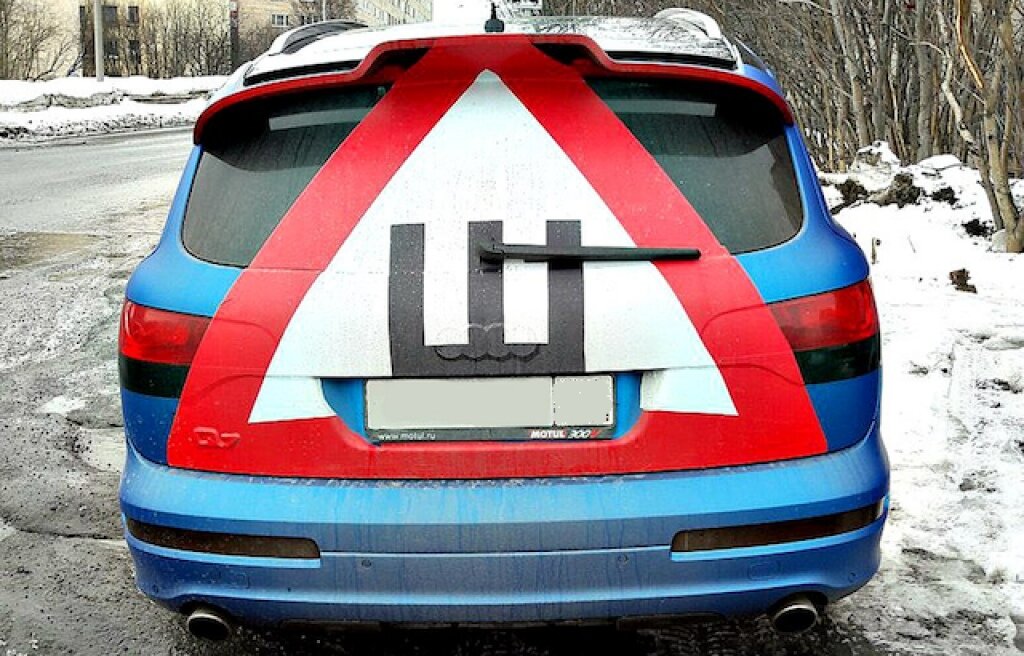 фото с сайта vk.com