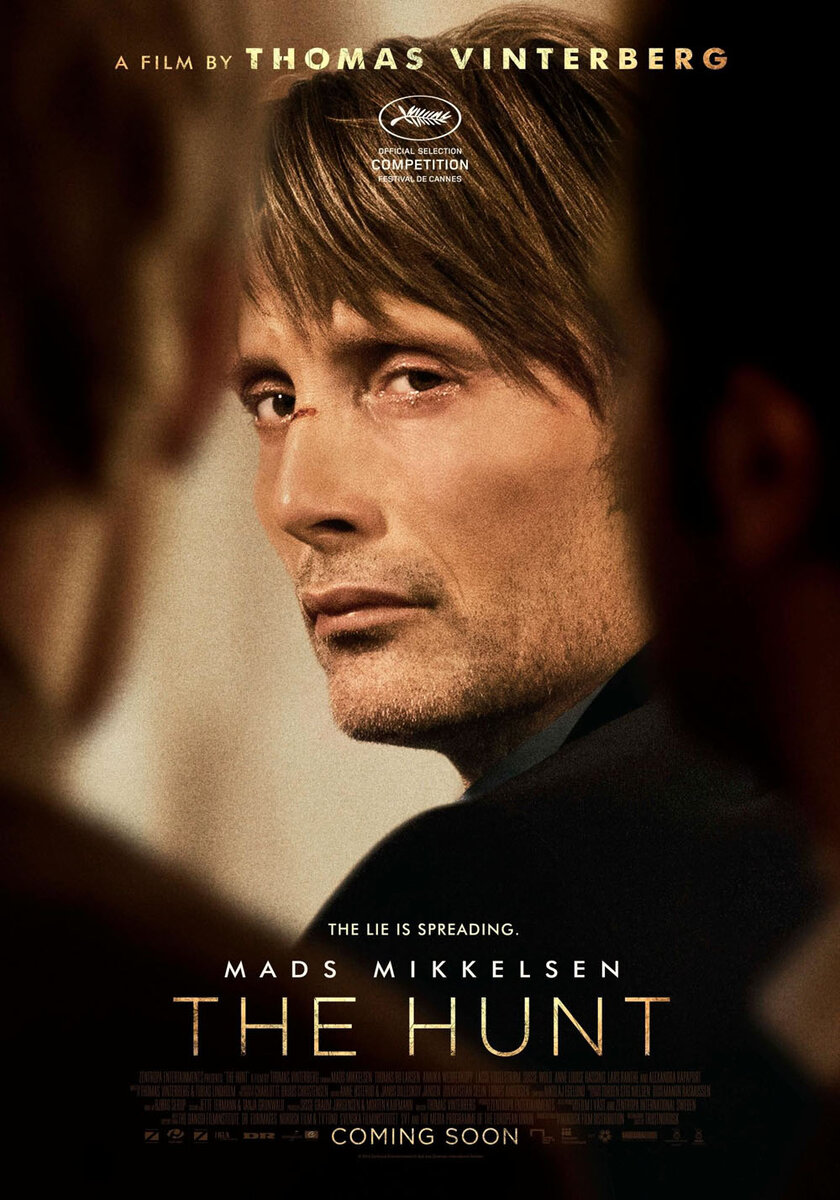 Фотография с сайта: https://www.imdb.com/ 