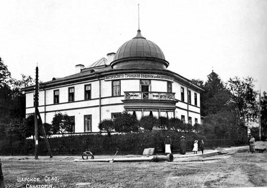 https://tsarselo.ru