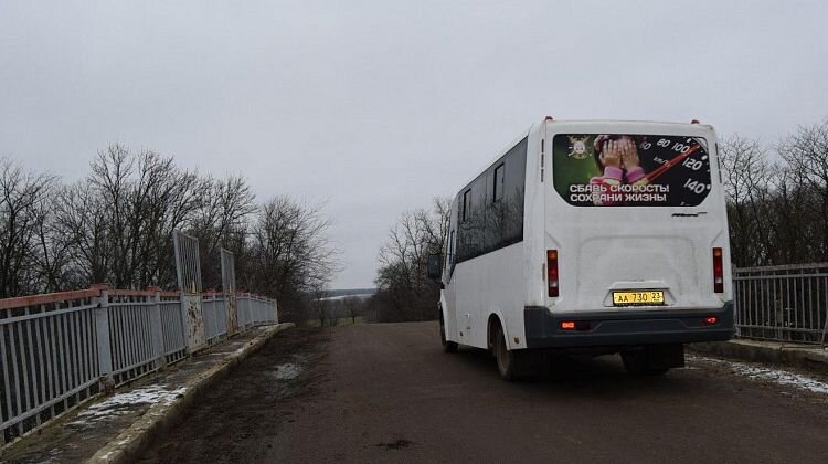 Фото: администрация Павловского района.