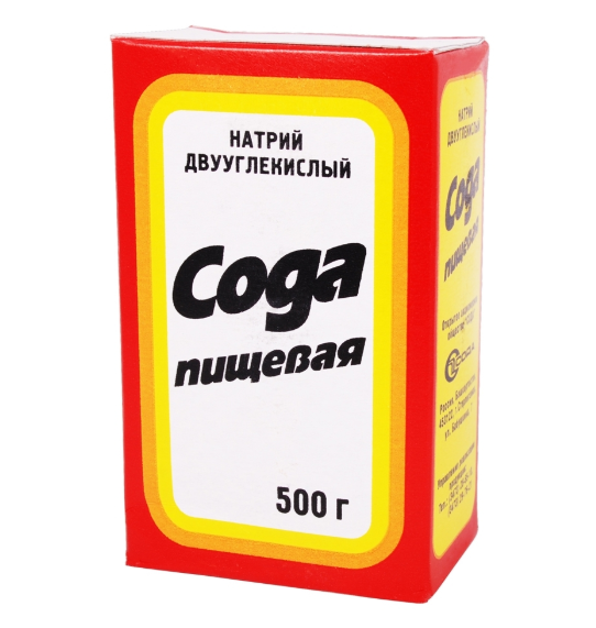 Приятного прочтения👇 : )