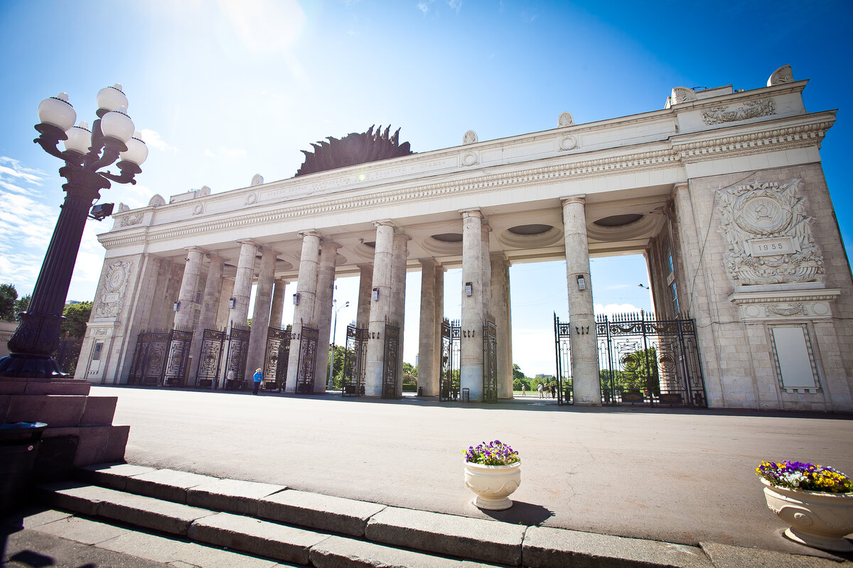 парк горького вход