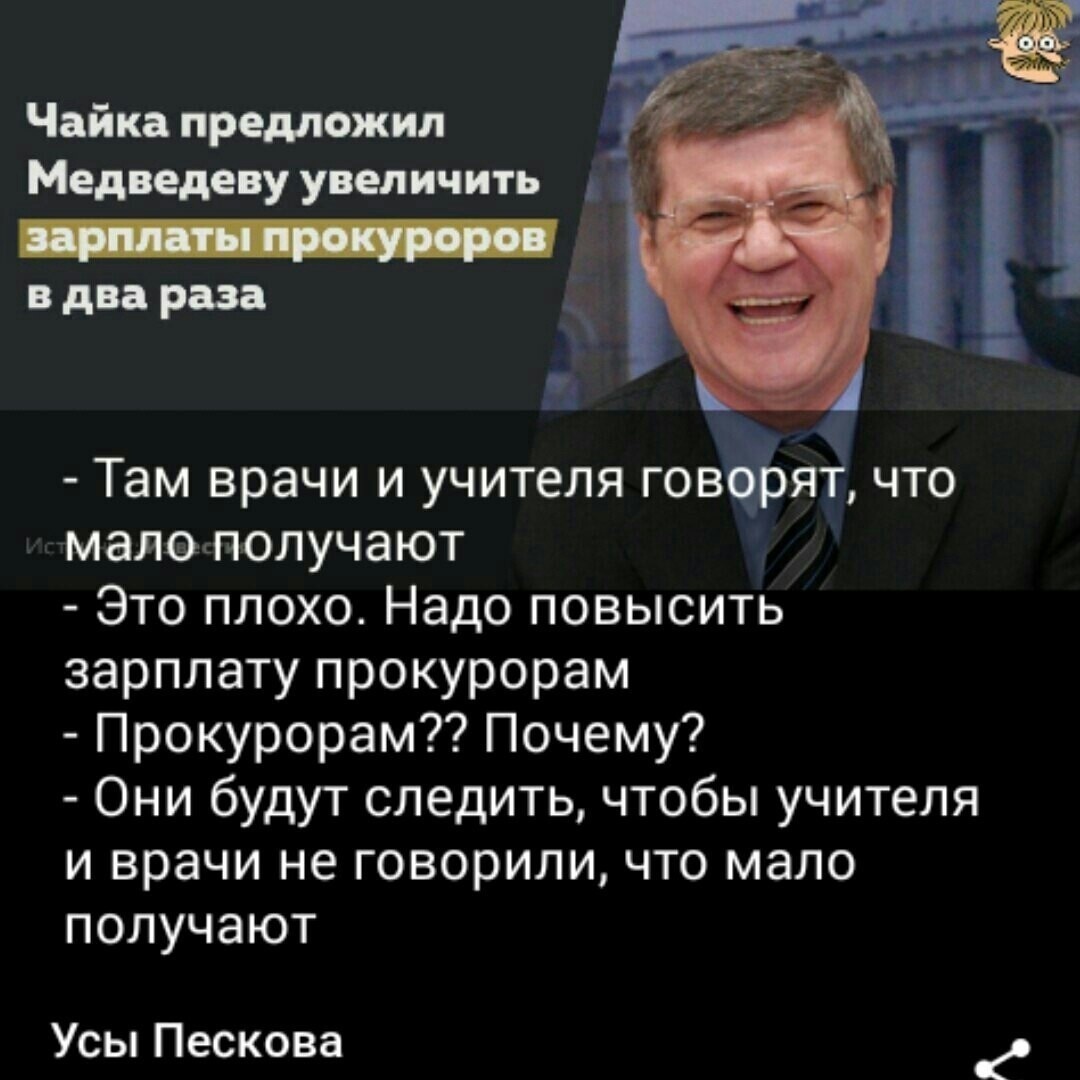 изображение взято из сети интернет и в свободном доступе