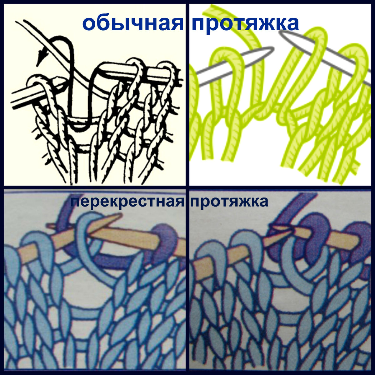 Вязаные тапочки-следки с косами / вязание спицами