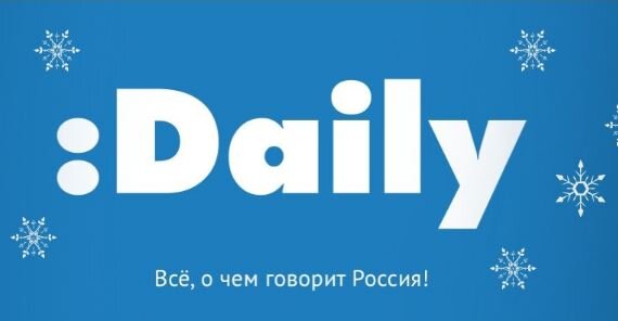    Региональный интернет-портал «Губернiя Daily» в очередной раз не упустил возможности хайпануть на резонансном фейке, растиражировав его в сети.