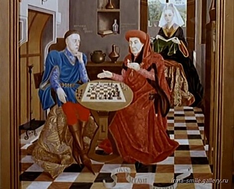 Питер ван Гюйс "Игра в шахматы", 15 ве