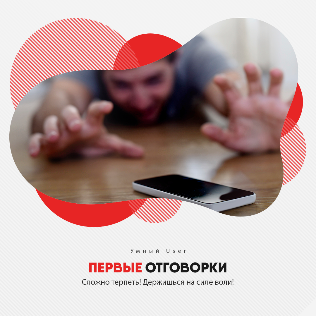 Источник фото: jacapps.com