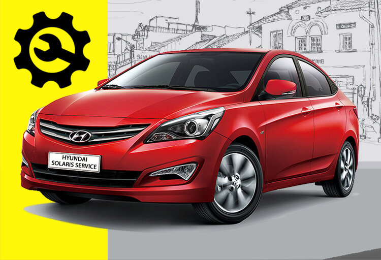 Solaris plus. Hyundai Solaris 2010-2017. Минусы Хендай Солярис. Хендай плюс. Хёндай Солярис плюсы.
