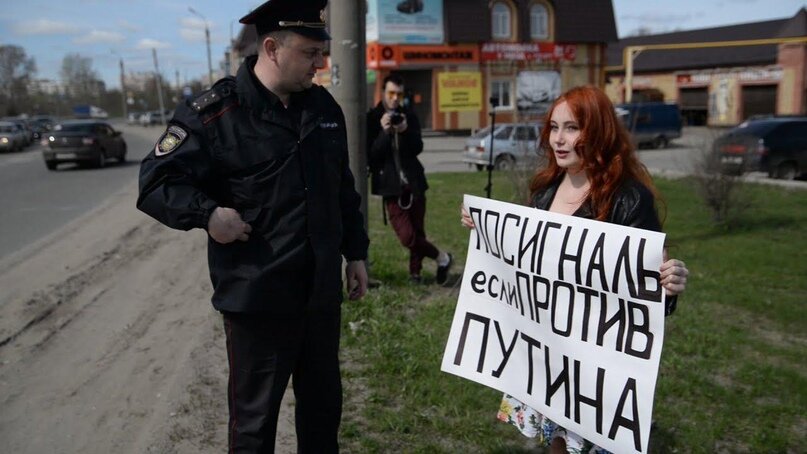 Фото: svoboda.org