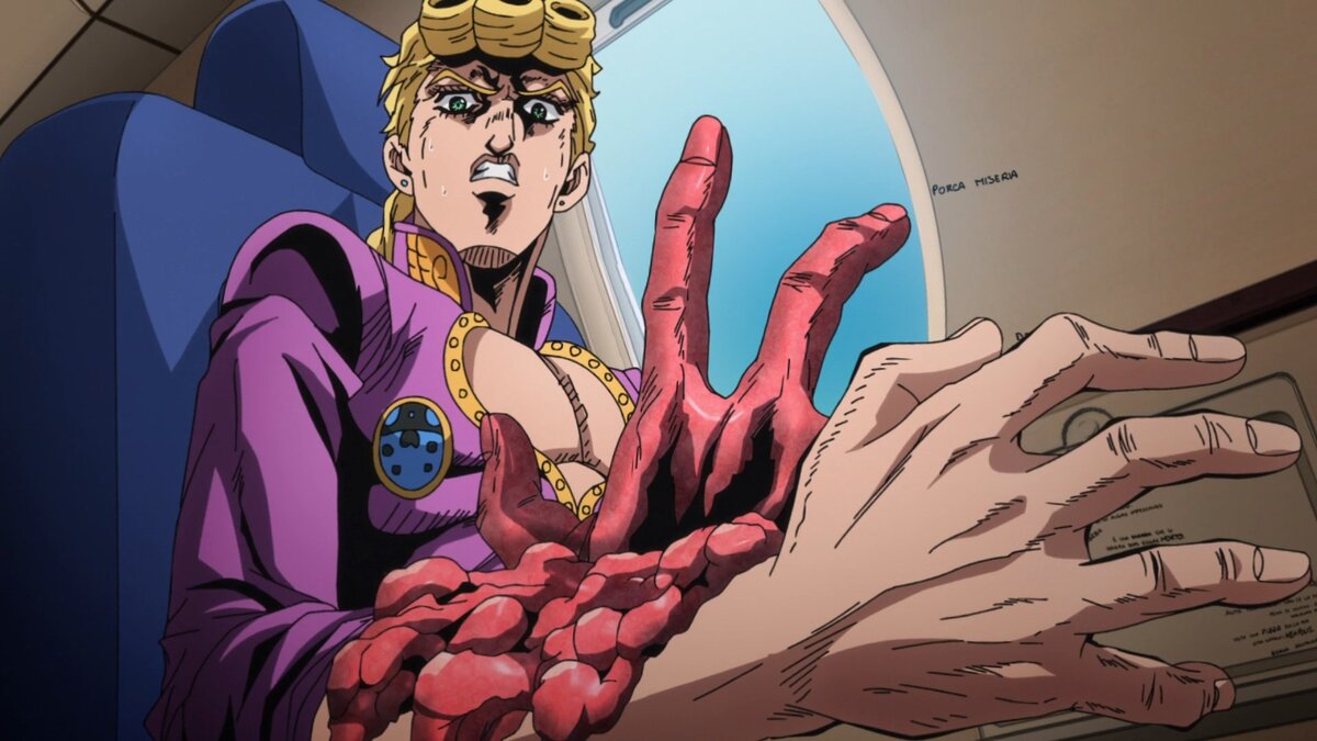 Иташа Jojo